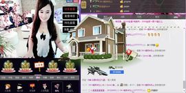 想吃肉没钱买主播照片