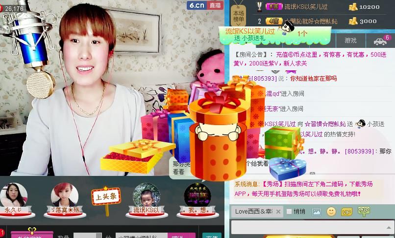 惯宝✨加油的图片