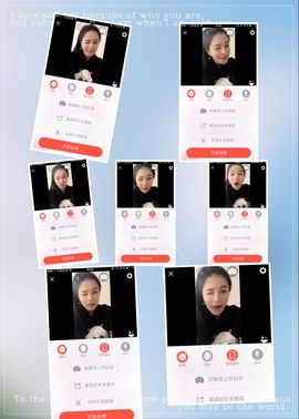 🖤BLACK8La主播照片