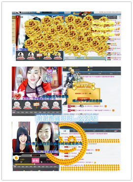ℒℴvℯ玲妹妹♪♪主播照片