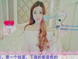 94溜达主播照片