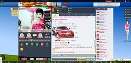 民歌天后主播照片