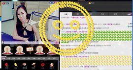ლ💗Suger主播照片
