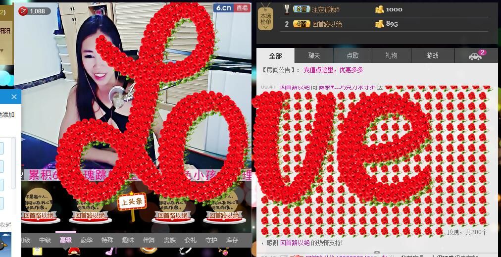 ლ💗Suger的图片