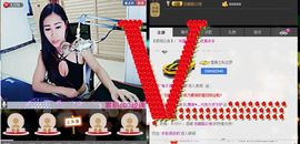 ლ💗Suger主播照片
