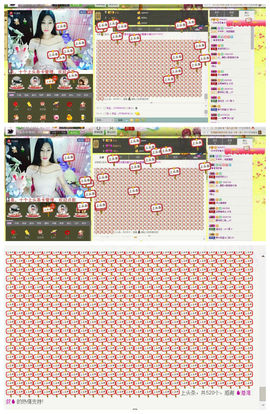 梦梦停播了主播照片