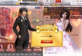 小嘴唱歌主播主播照片