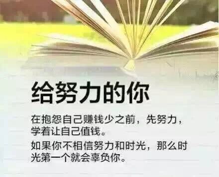 非本人哦主播照片
