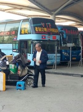 傲狐🌹主播照片