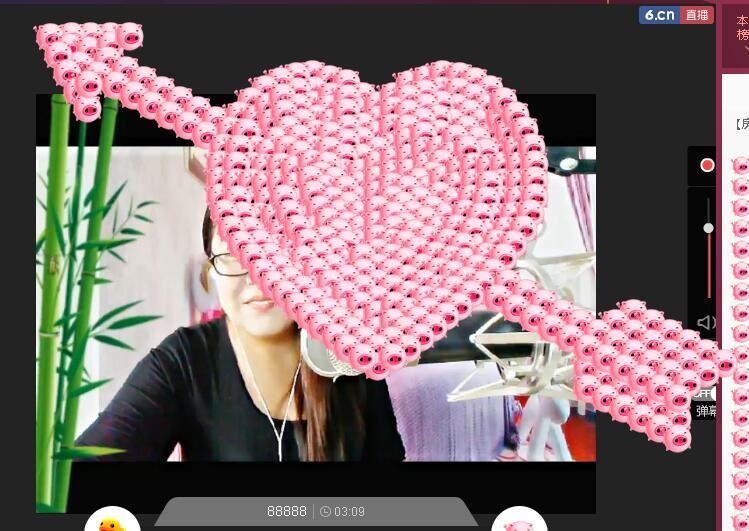 曉雯仔的主播照片