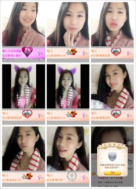 温暖🦌主播照片