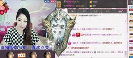 娅娅💭主播照片