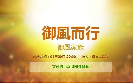 大浪大浪。。的主播照片