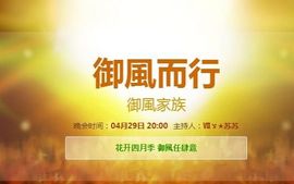 大浪大浪。。主播照片