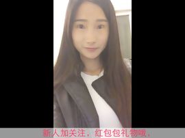 小样儿💗💗💗主播照片