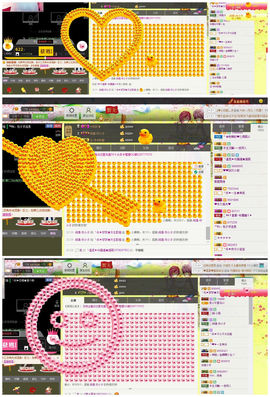 梦梦停播了主播照片
