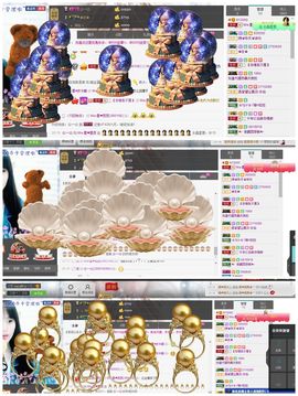 ♫Mr、墨西ლ主播照片
