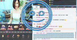 橙子江湖再见啦！主播照片