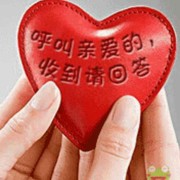 微信_1773735