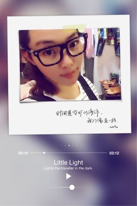 喜歡伱離我遠點主播照片