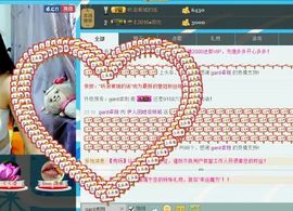 伊人回眸泪倾城@主播照片
