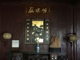 冬寒飞雪、主播照片