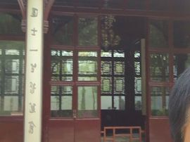 冬寒飞雪、主播照片