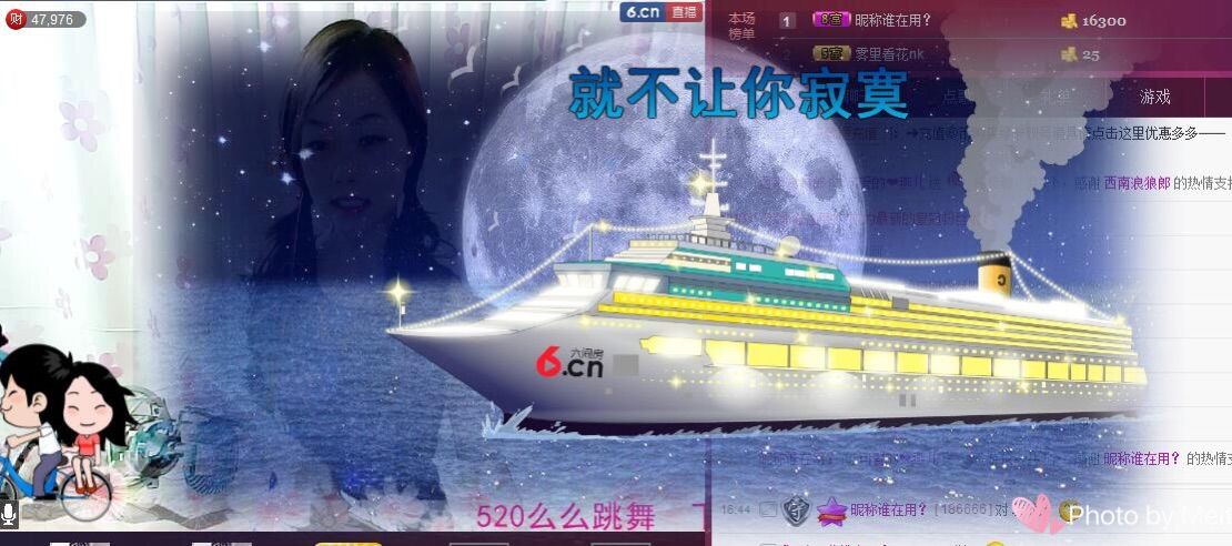 可爱的燕儿主播照片
