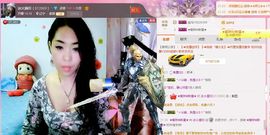 ♥鑫相印主播照片