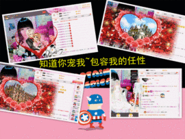 ℱs❀伏姗主播照片