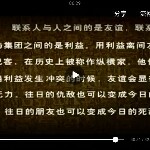 二锤子滴大锤子