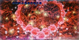 ❤莎糖柚❤主播照片