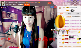 一迷♥阳光主播照片