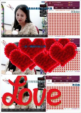 ゞ❤民歌甜姐ゞ主播照片
