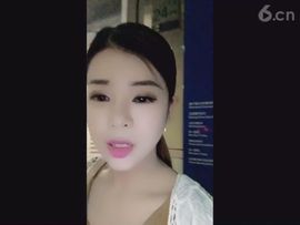 94溜达主播照片