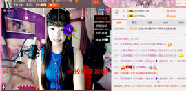 一迷♥阳光主播照片