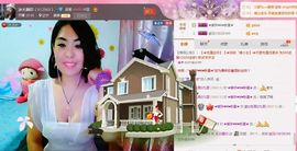 ♥鑫相印主播照片
