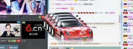 大浪大浪。。主播照片