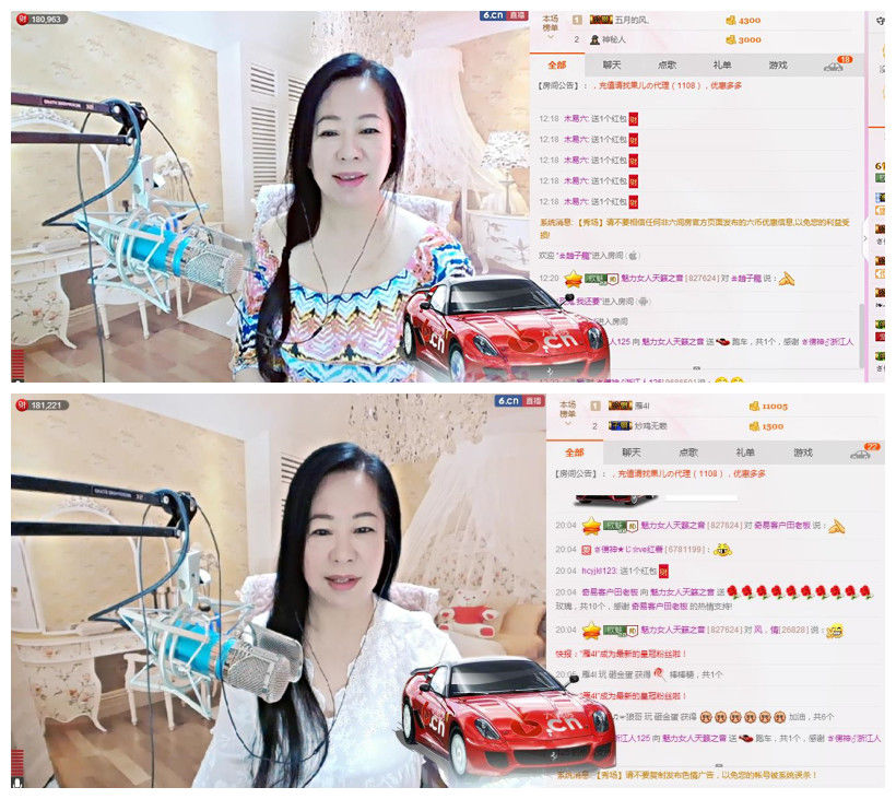 魅力女人唱民歌的图片