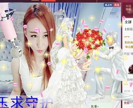 小姐姐玉颜主播照片