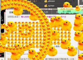 ゞ悠乐★婉儿つ主播照片