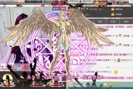 ゞ悠乐★婉儿つ主播照片