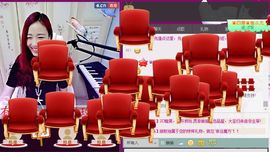 ゞ悠乐★婉儿つ主播照片