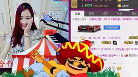 ゞ悠乐★婉儿つ主播照片