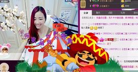 ゞ悠乐★婉儿つ主播照片