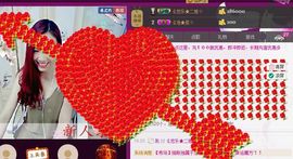 ゞ悠乐★婉儿つ主播照片