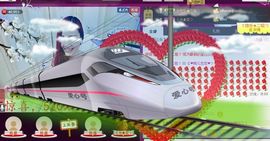 ゞ悠乐★婉儿つ主播照片