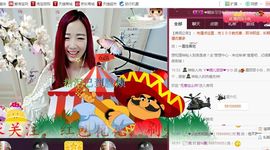 ゞ悠乐★婉儿つ主播照片