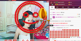 初心小号主播照片