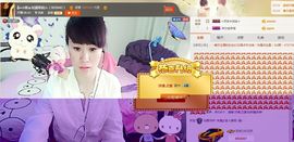 ヴ丽☆﹌主播照片